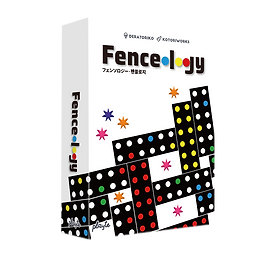 Fenceology