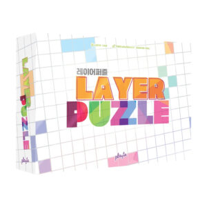 Layer Puzzle
